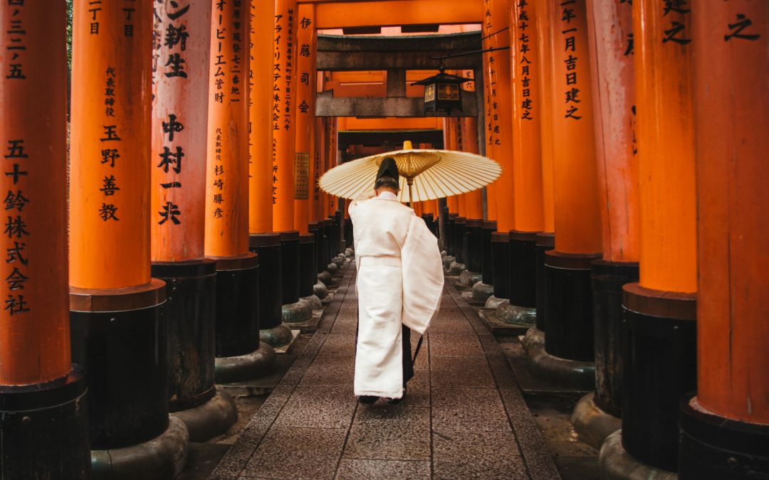 Japon : À la croisée des traditions et de l&rsquo;innovation